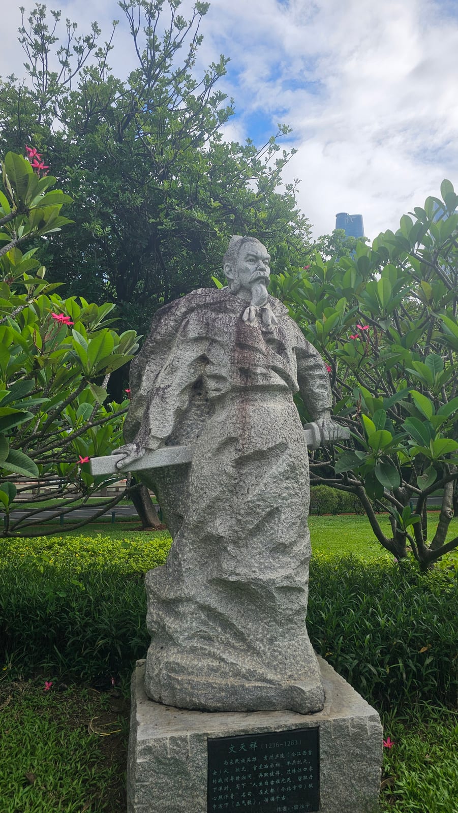China, photo 17 of 359
