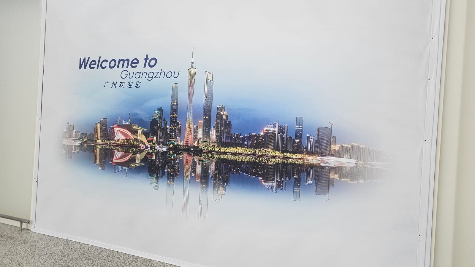 China, photo 21 of 359