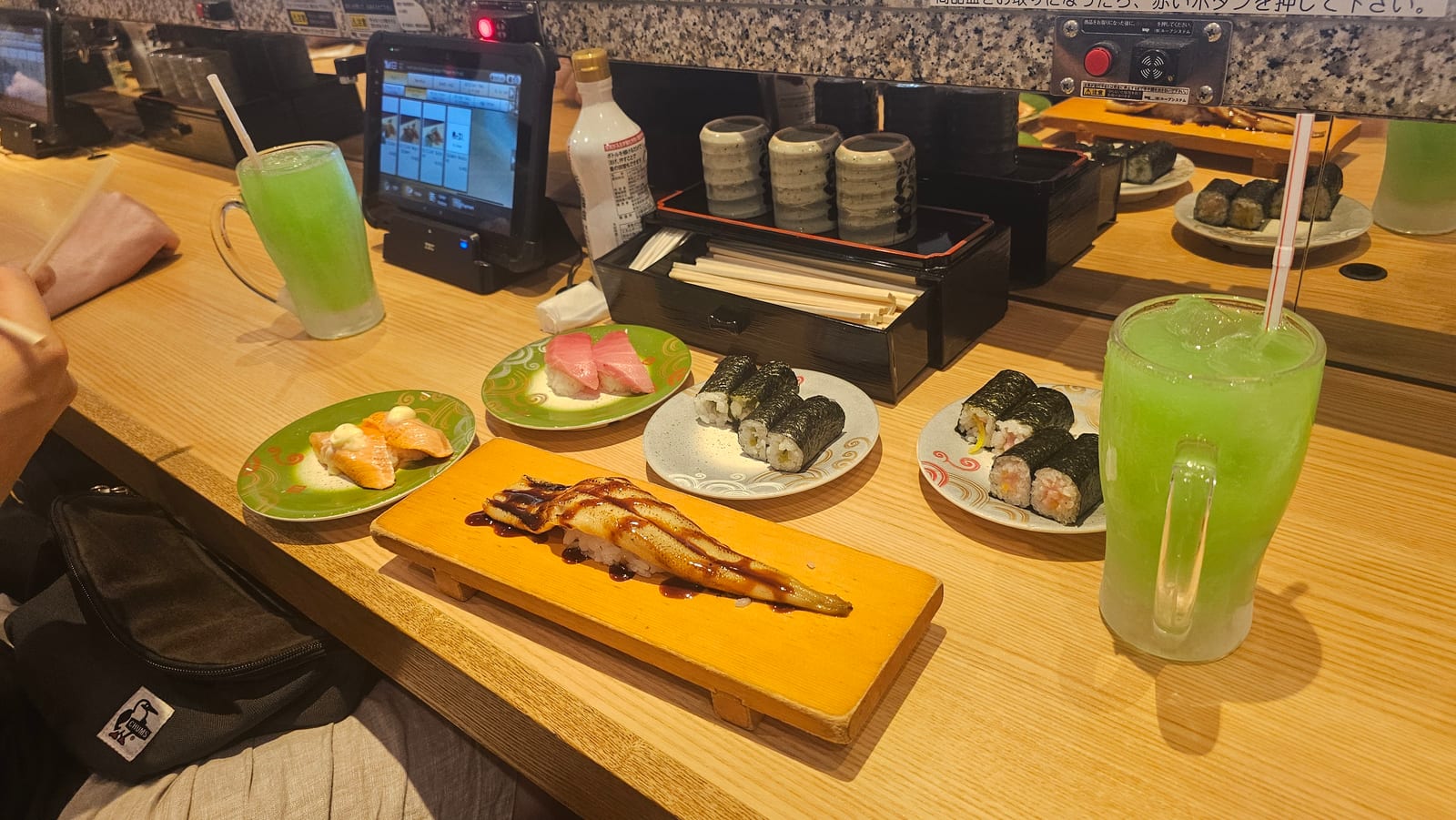 Japan, photo 12 of 211