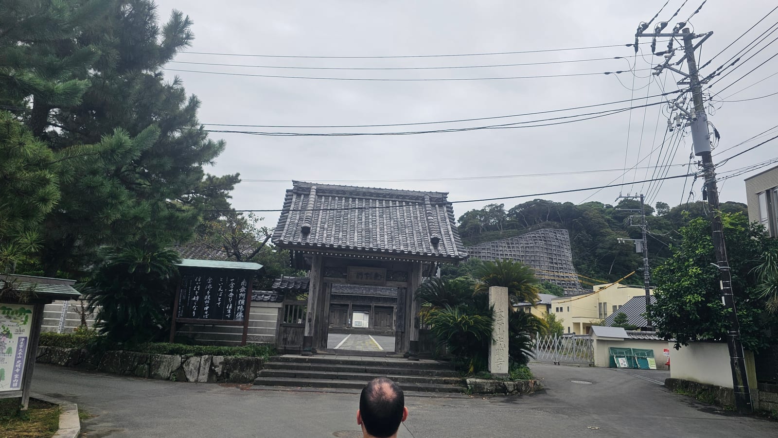 Japan, photo 25 of 211