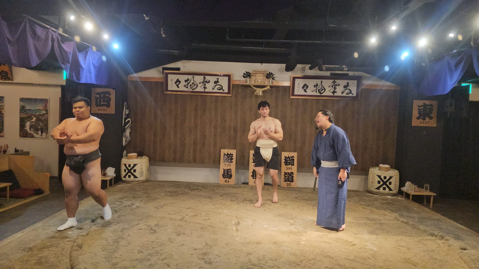 Japan, photo 77 of 211