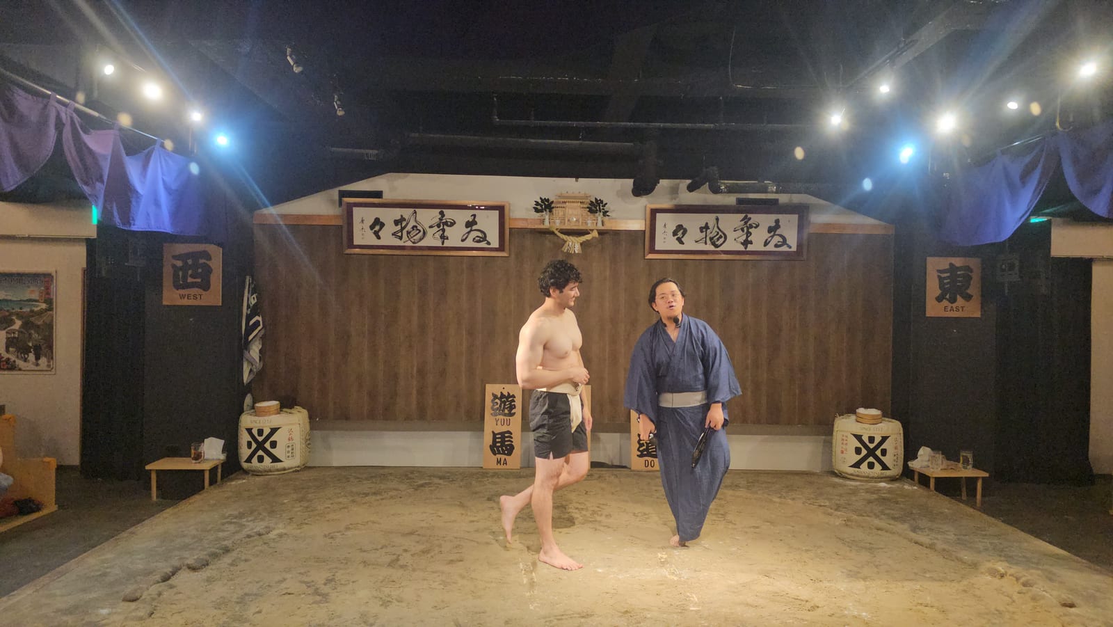 Japan, photo 83 of 211