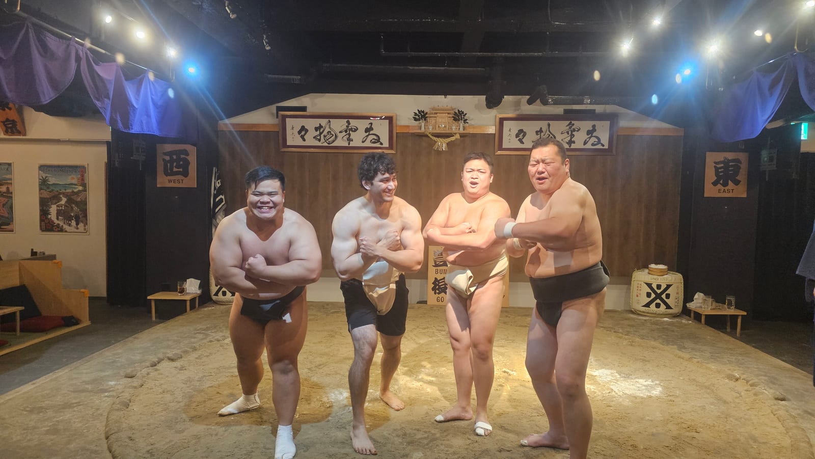 Japan, photo 101 of 211