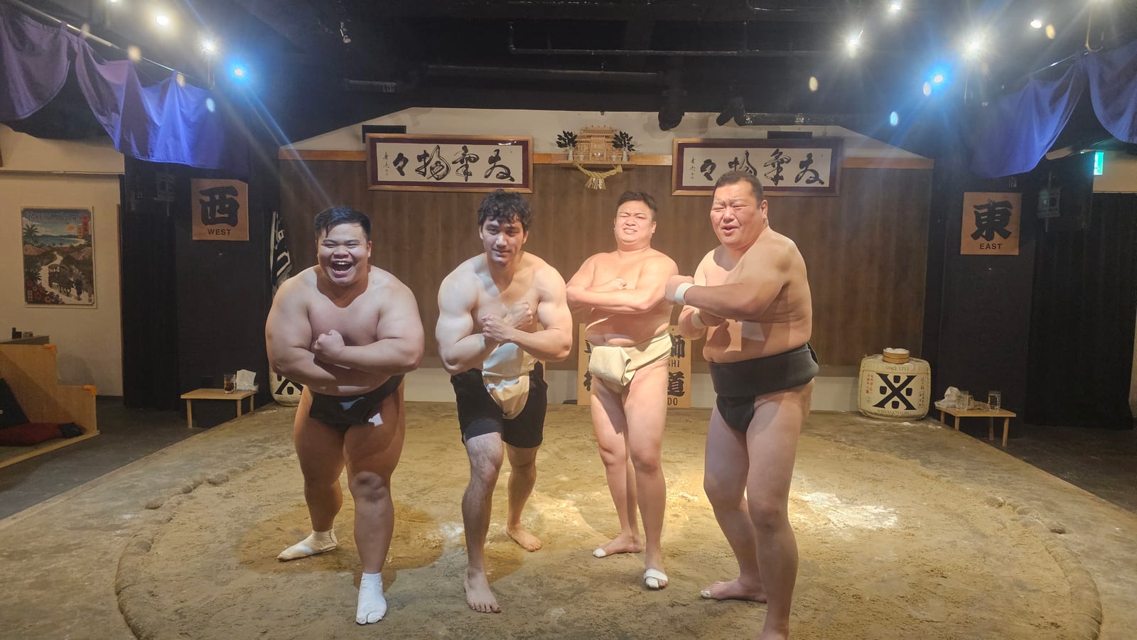 Japan, photo 104 of 211