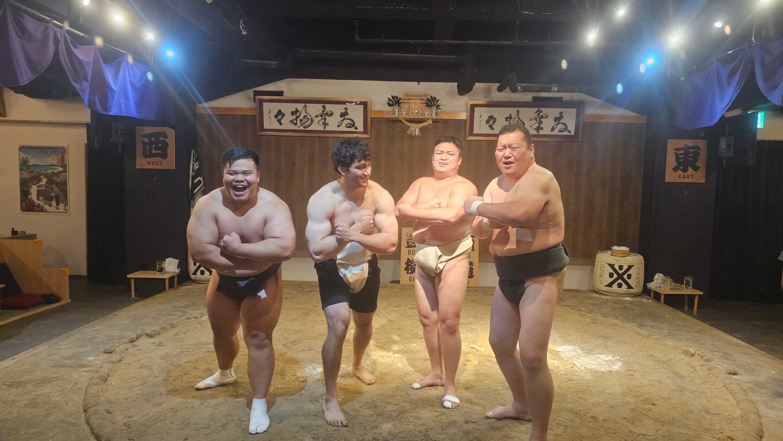 Japan, photo 106 of 211