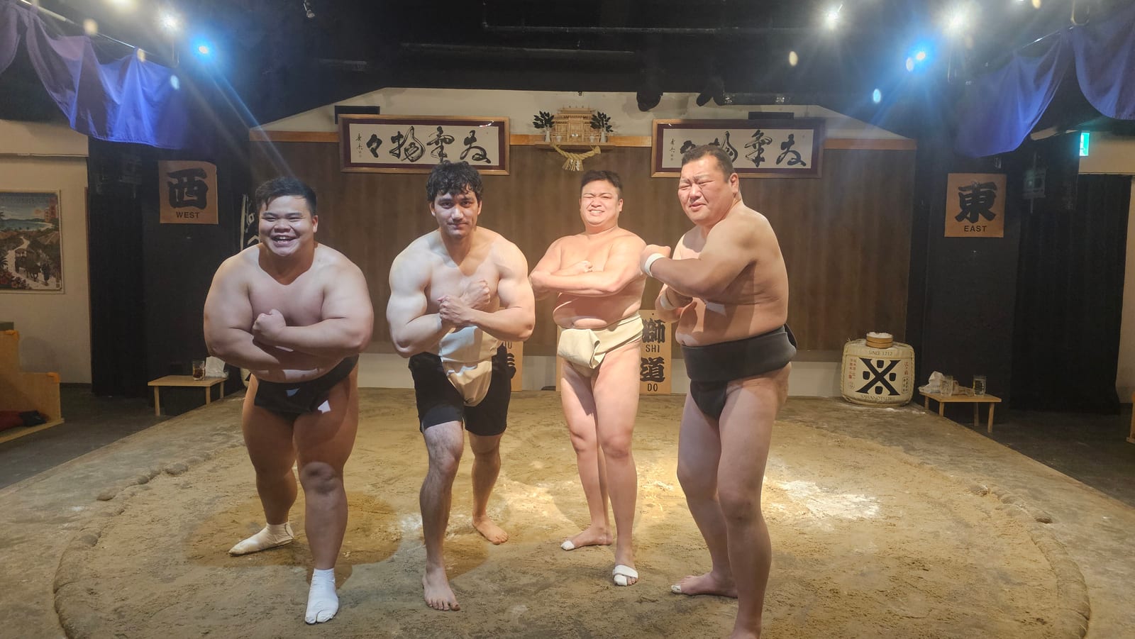 Japan, photo 108 of 211