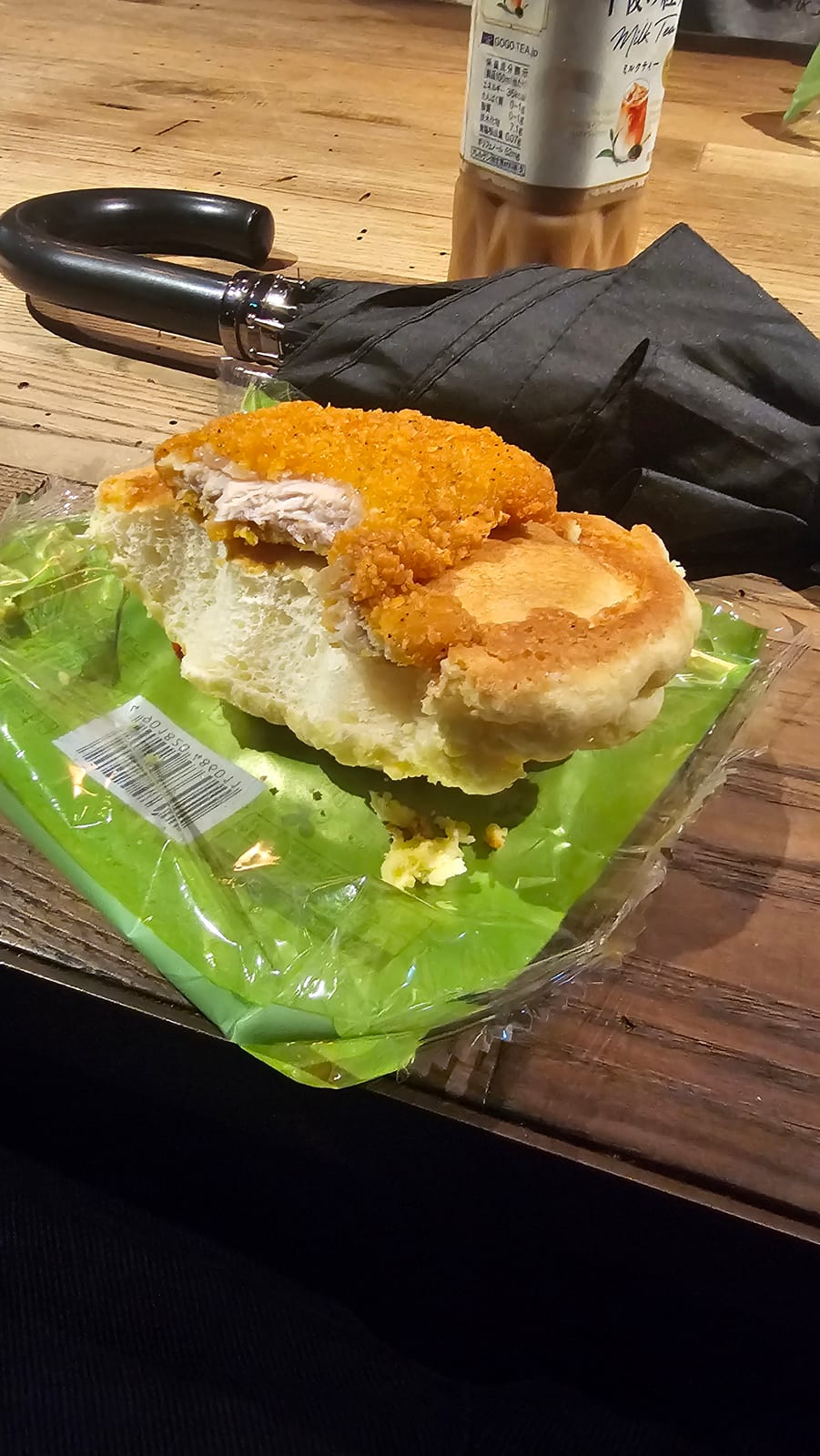 Japan, photo 206 of 211