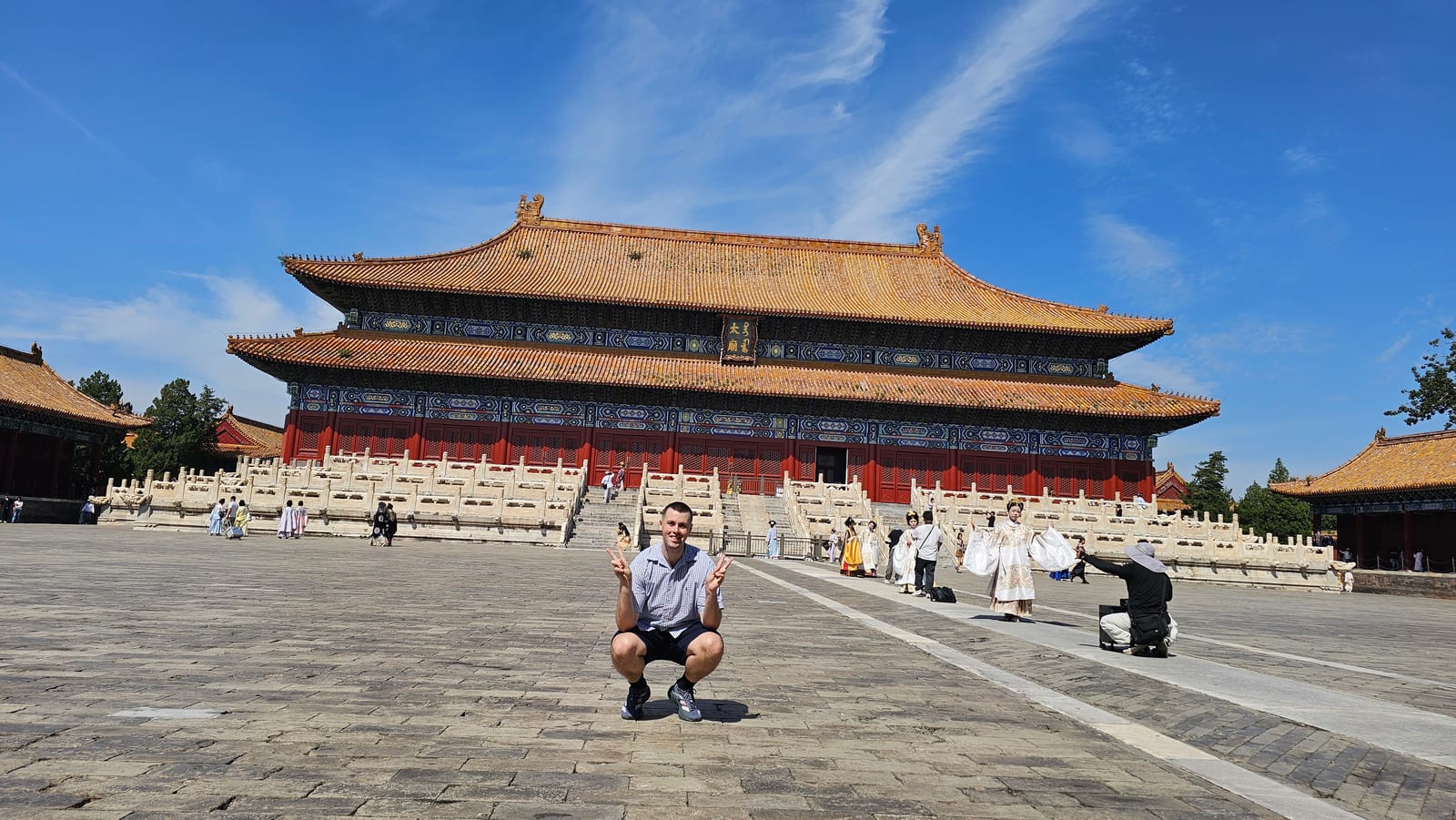 China, photo 51 of 359