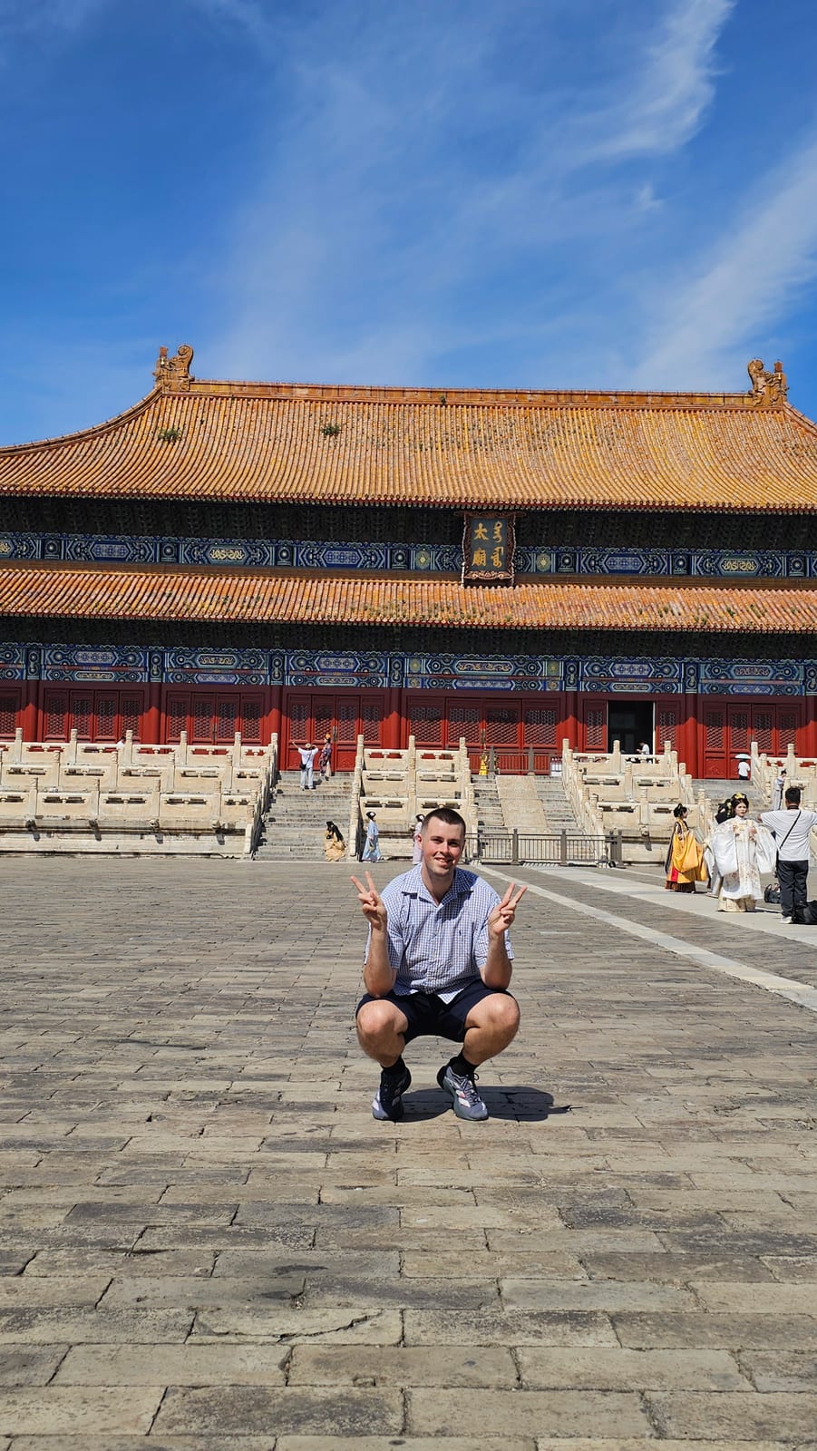 China, photo 53 of 359
