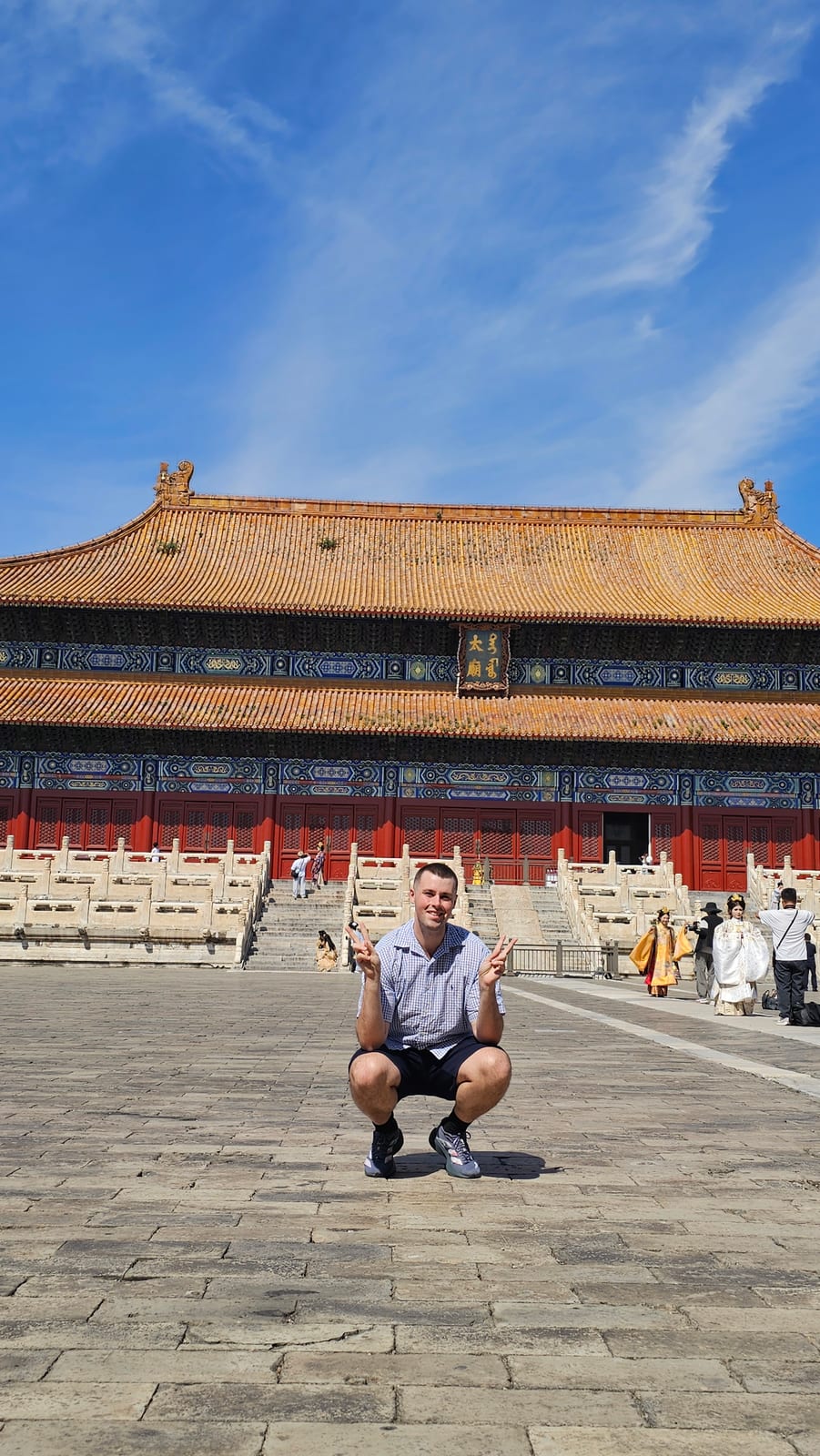 China, photo 54 of 359