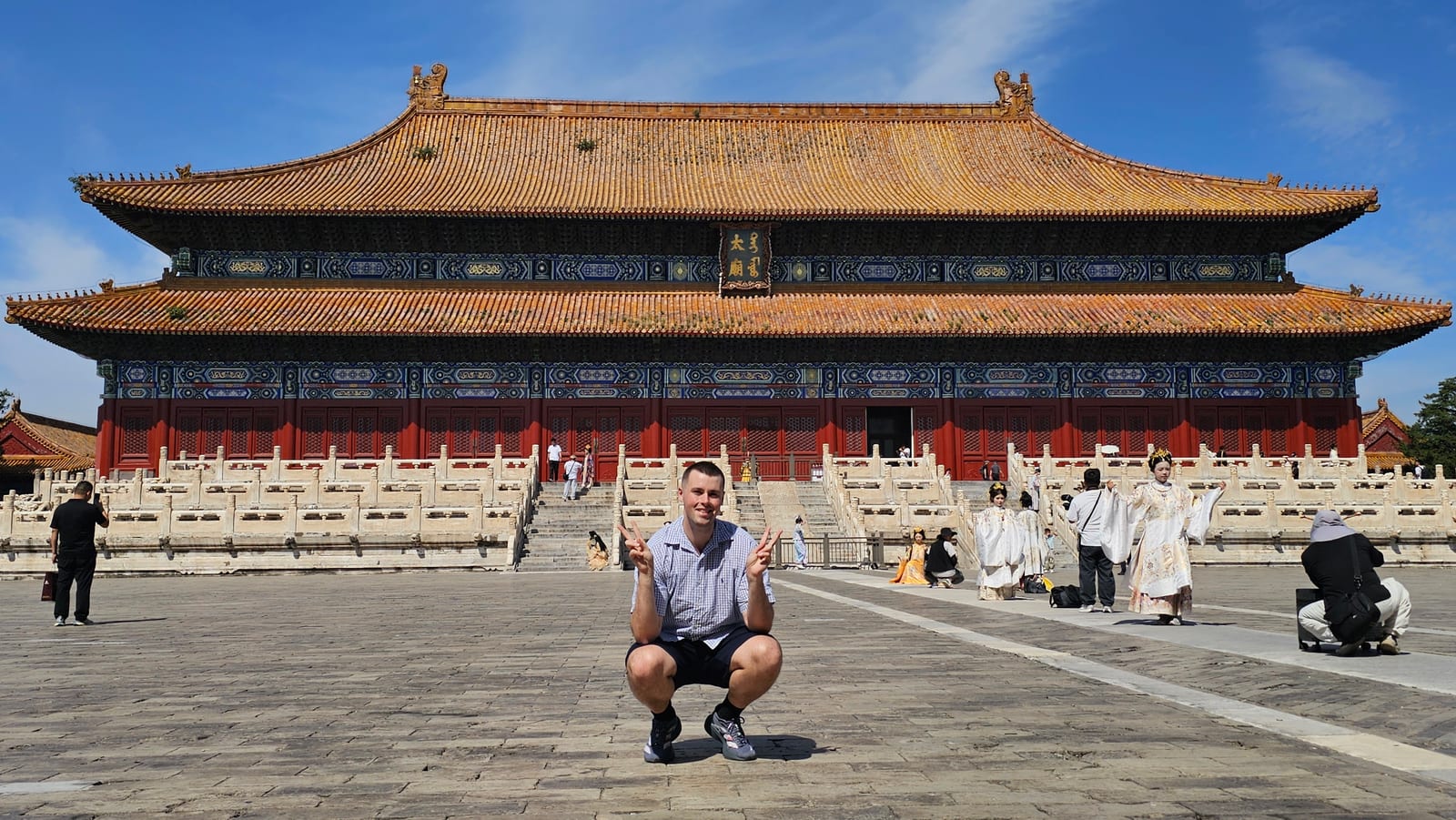 China, photo 55 of 359