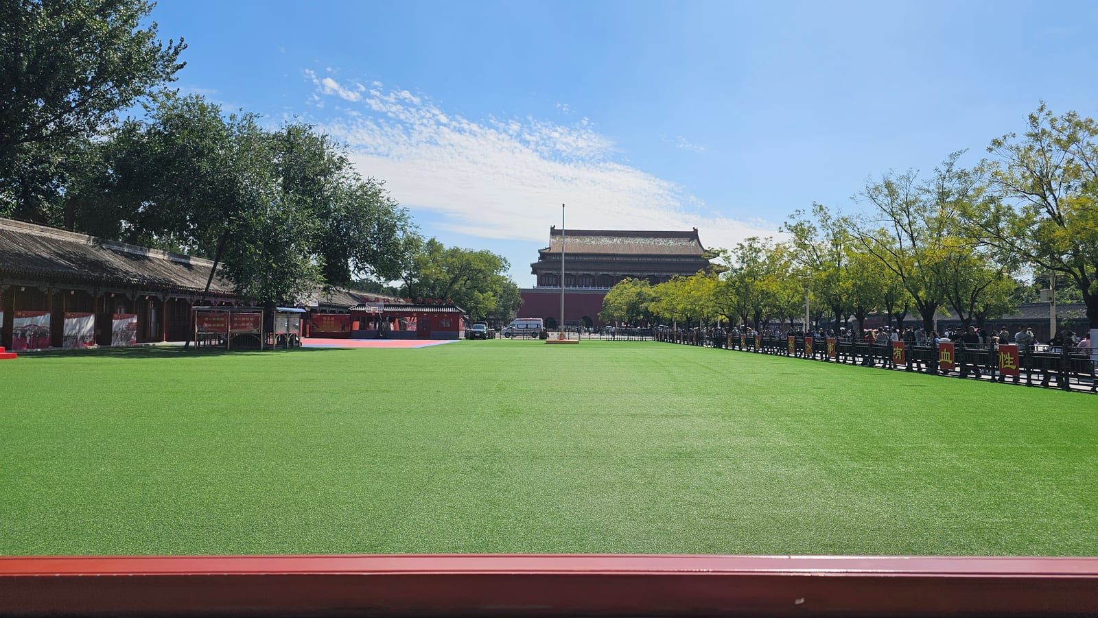 China, photo 66 of 359