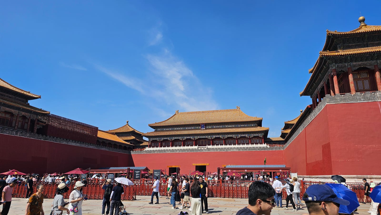 China, photo 67 of 359