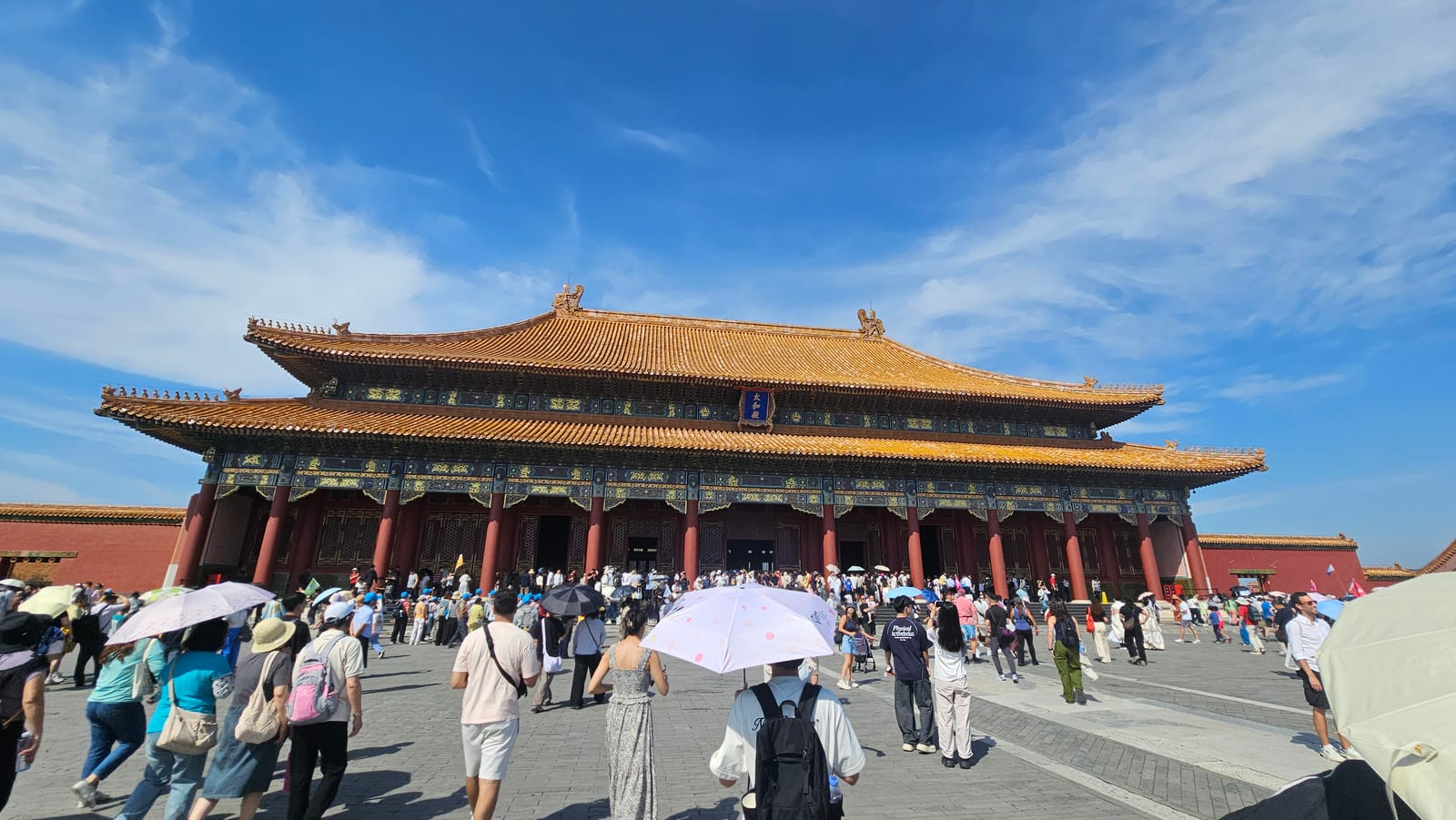 China, photo 76 of 359