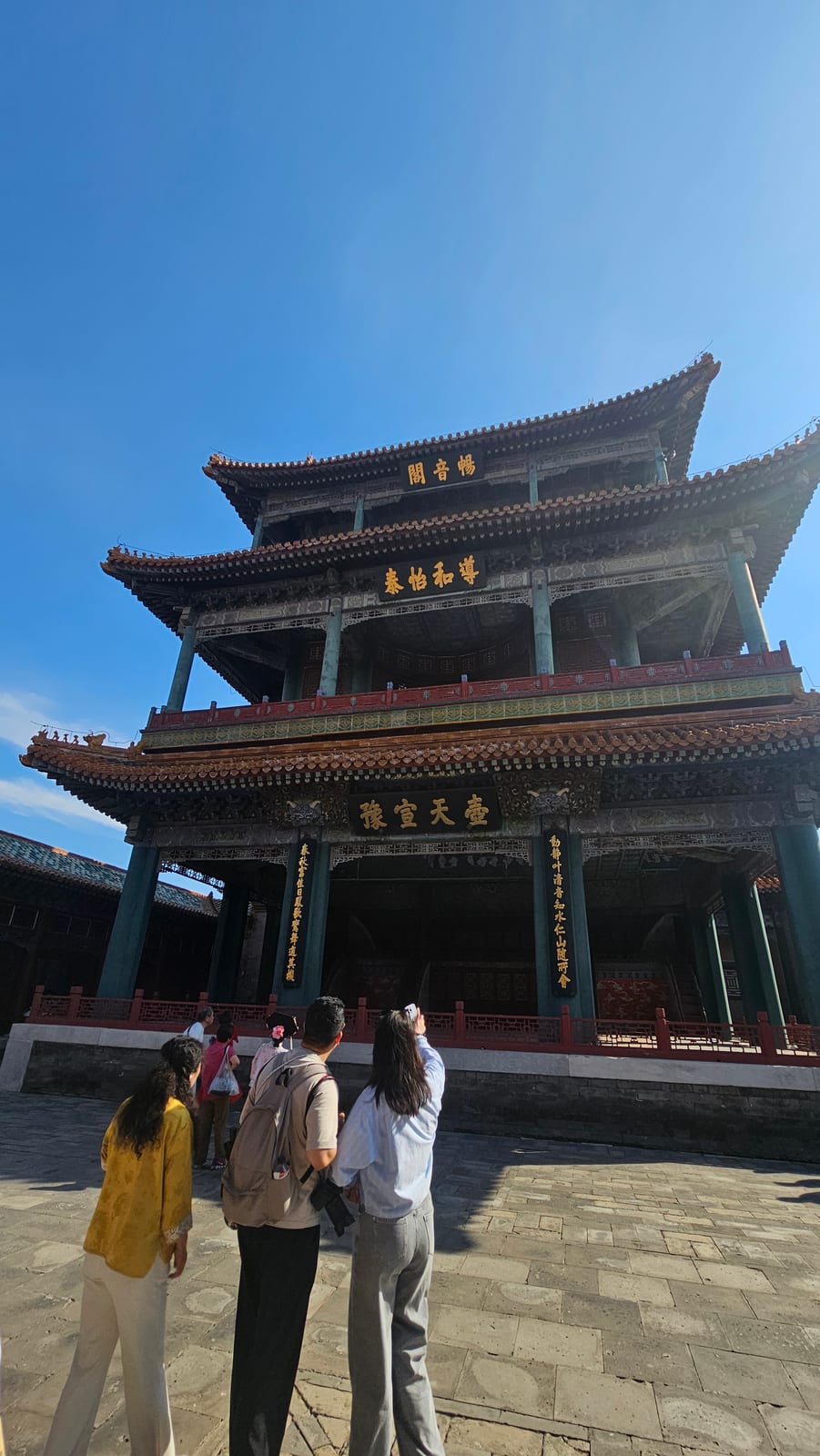 China, photo 116 of 359
