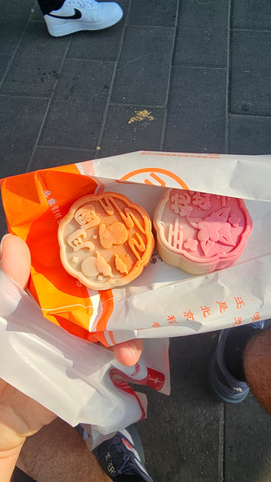 China, photo 126 of 359