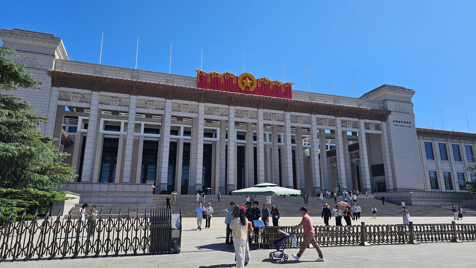 China, photo 143 of 359