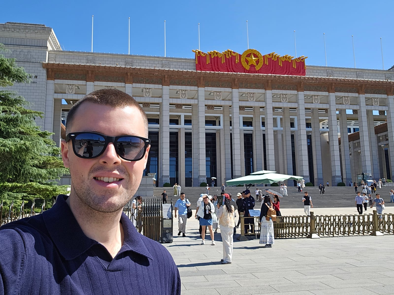 China, photo 144 of 359