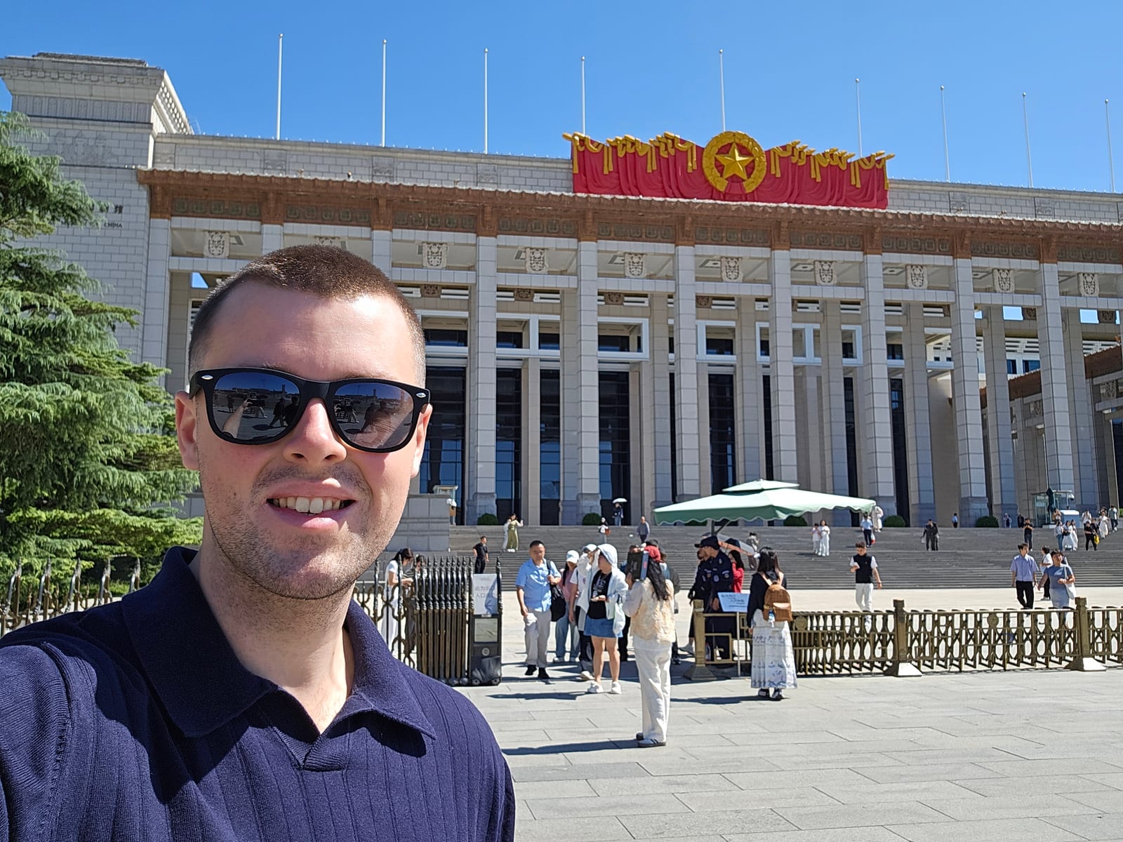 China, photo 145 of 359