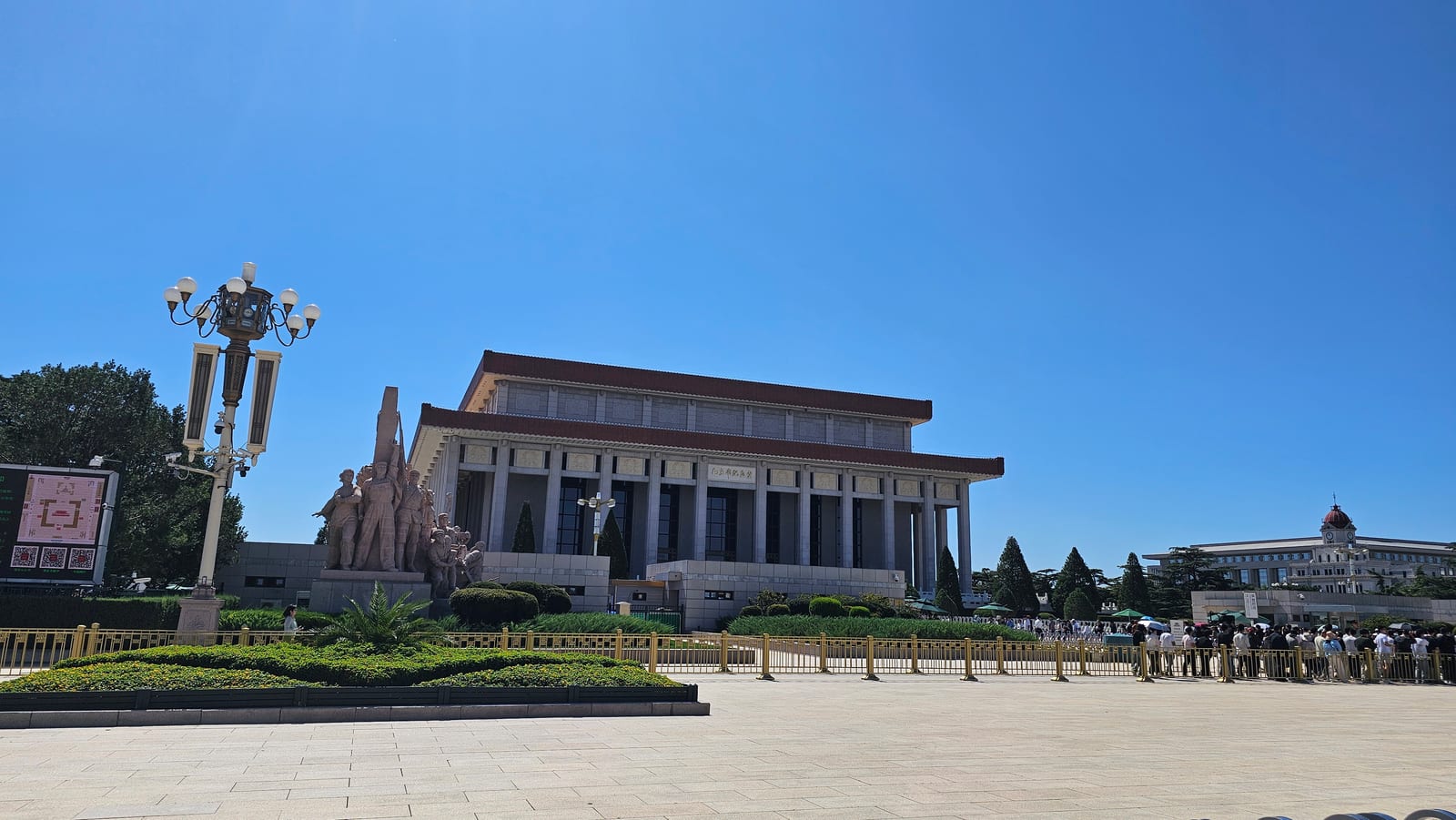 China, photo 147 of 359