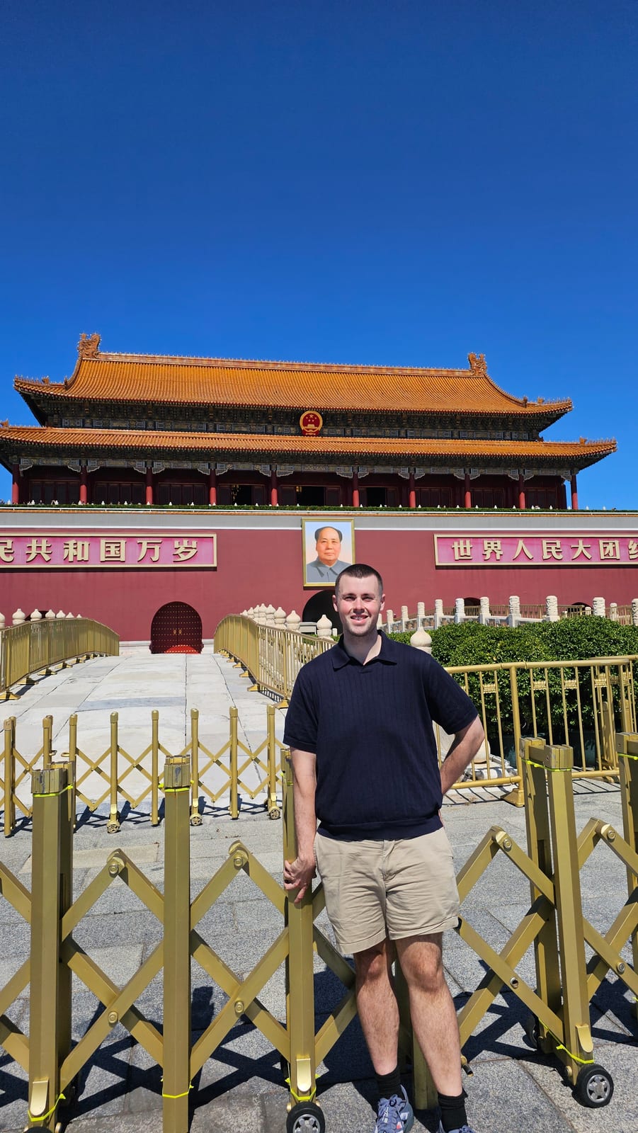 China, photo 160 of 359