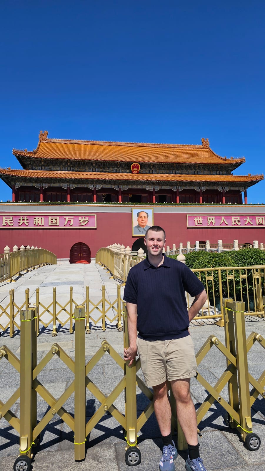 China, photo 162 of 359