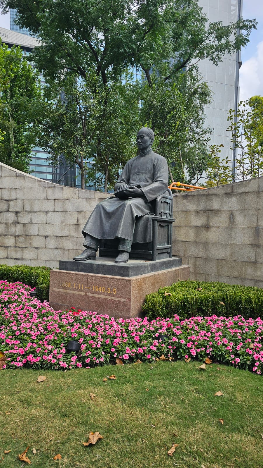 China, photo 191 of 359