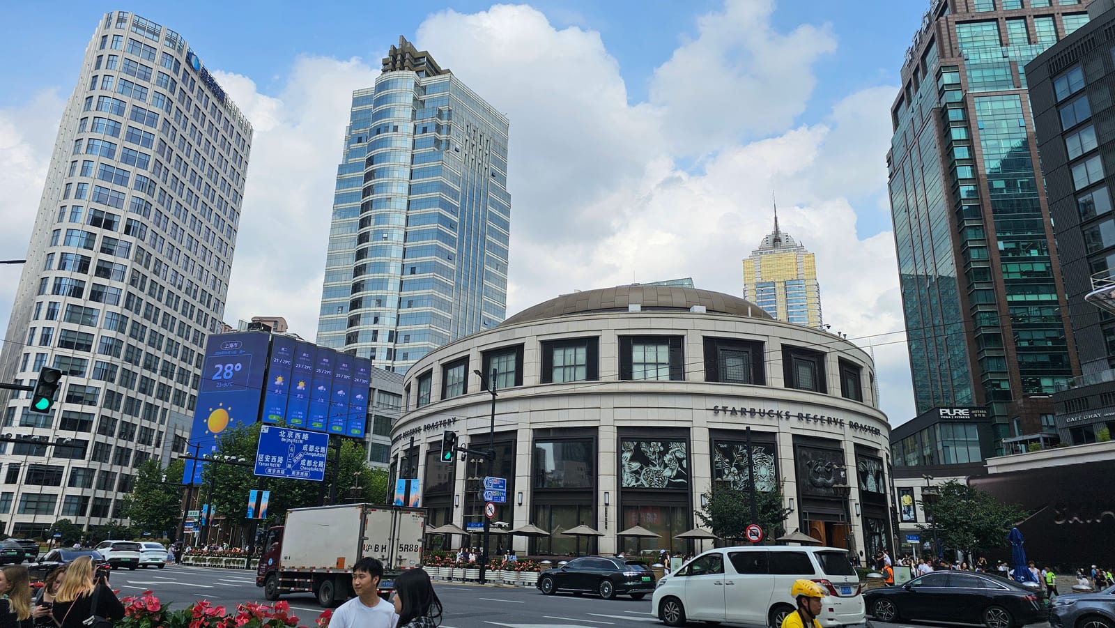 China, photo 195 of 359