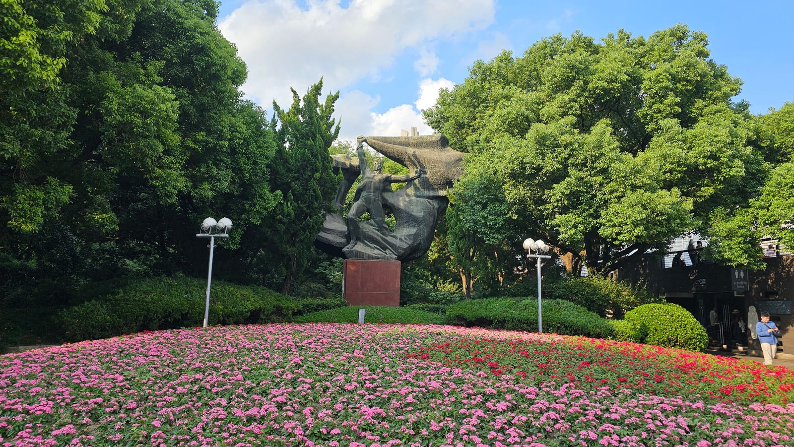 China, photo 216 of 359