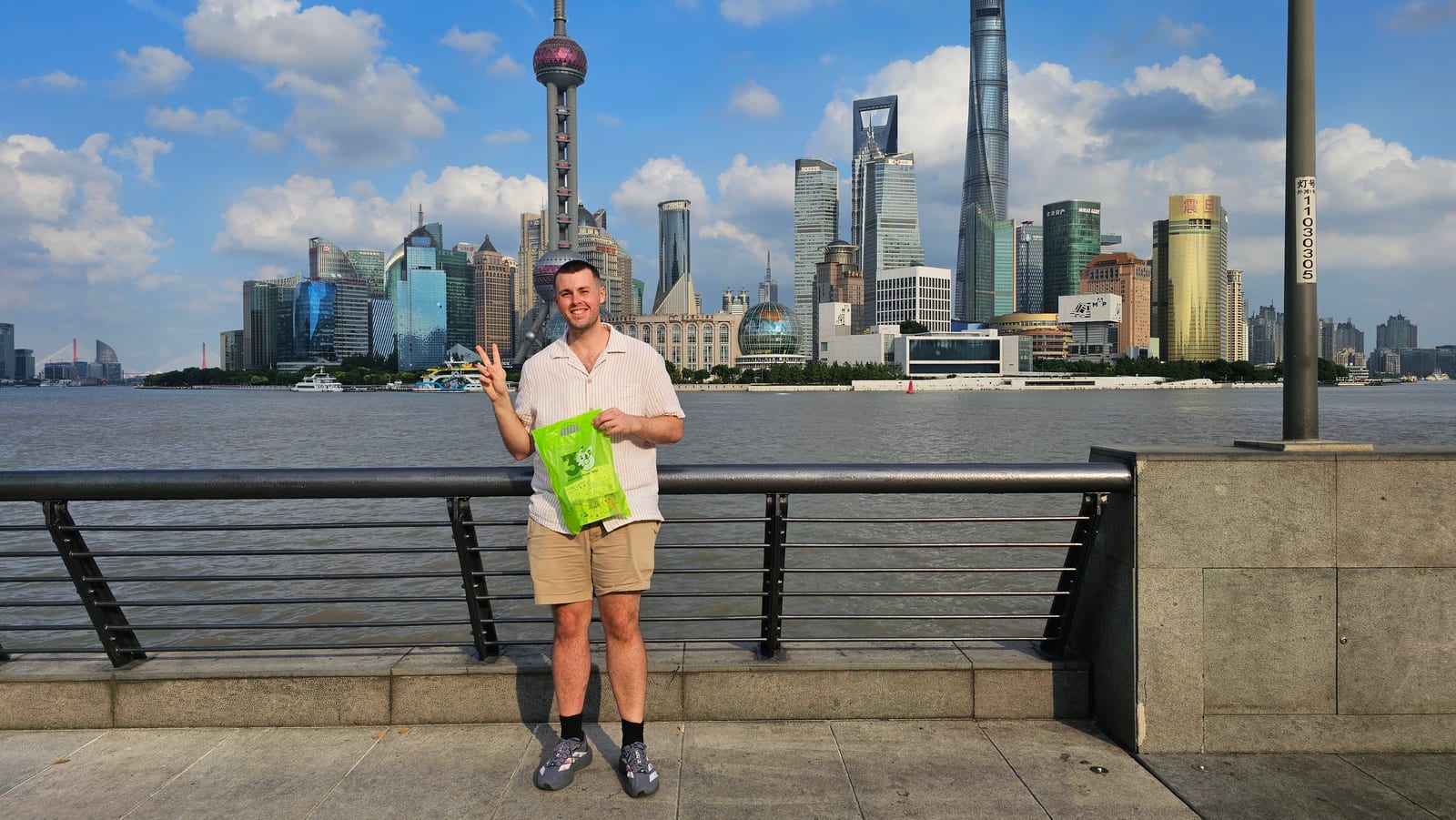 China, photo 219 of 359