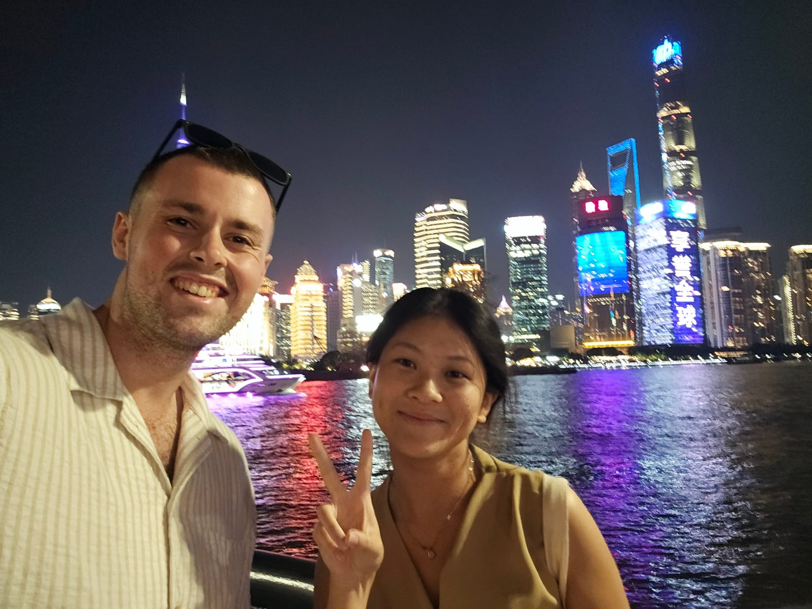 China, photo 243 of 359