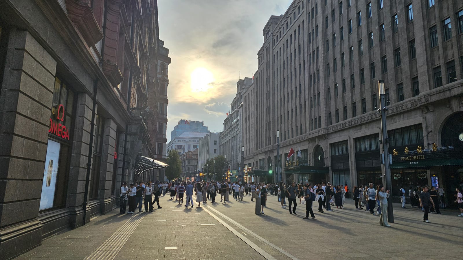 China, photo 257 of 359