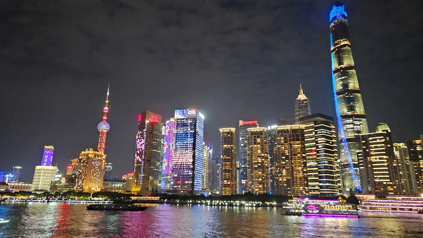 China, photo 262 of 359