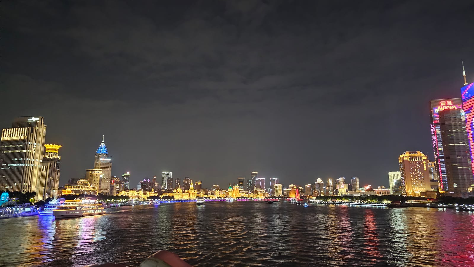 China, photo 265 of 359