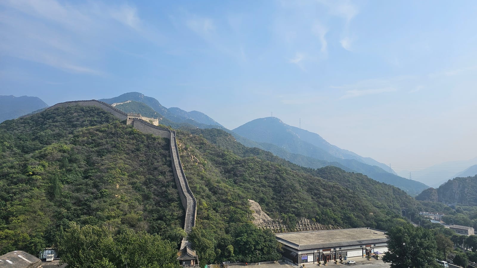 China, photo 292 of 359