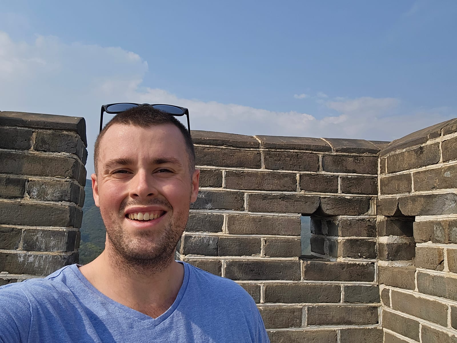China, photo 295 of 359