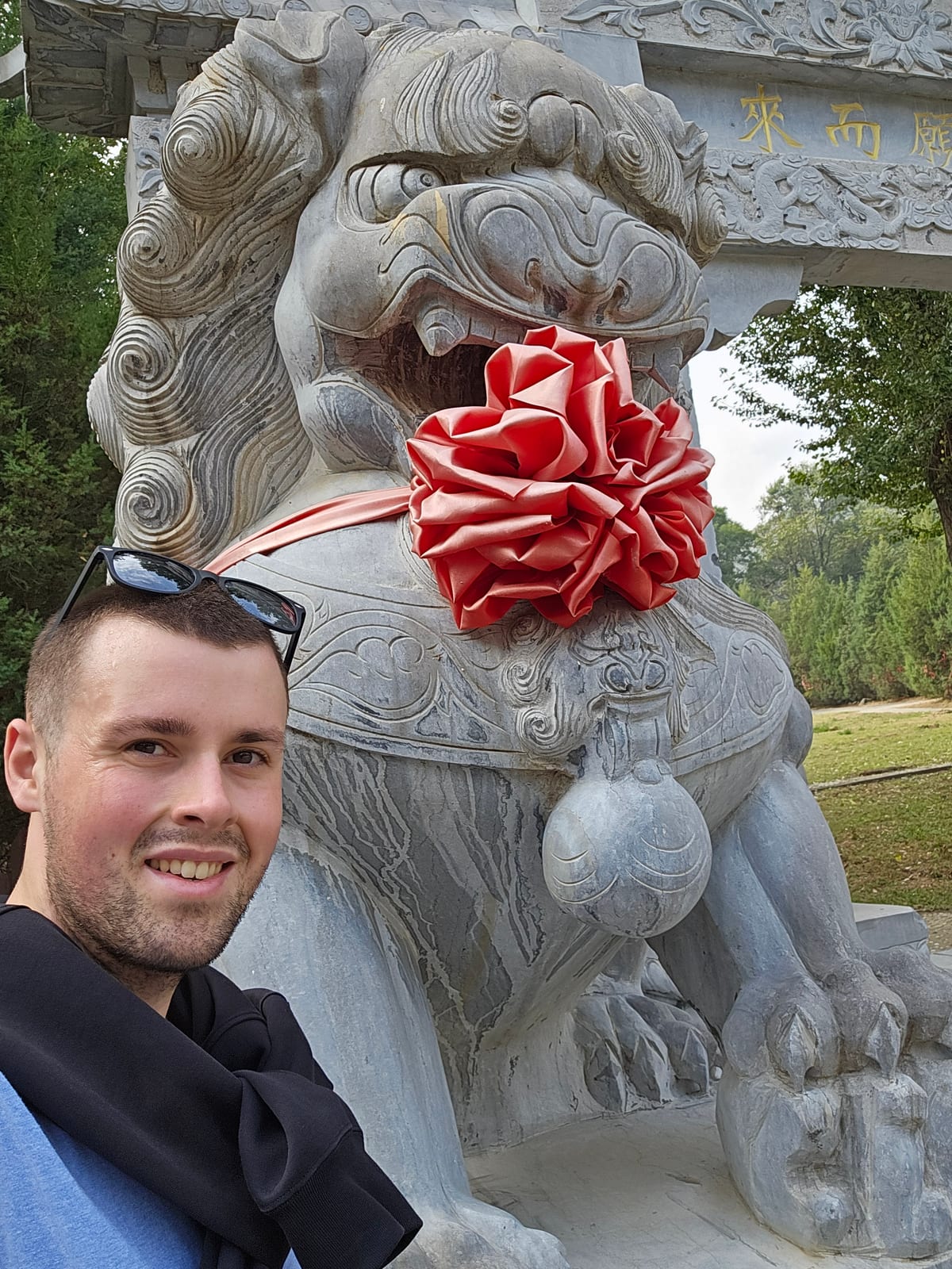 China, photo 307 of 359