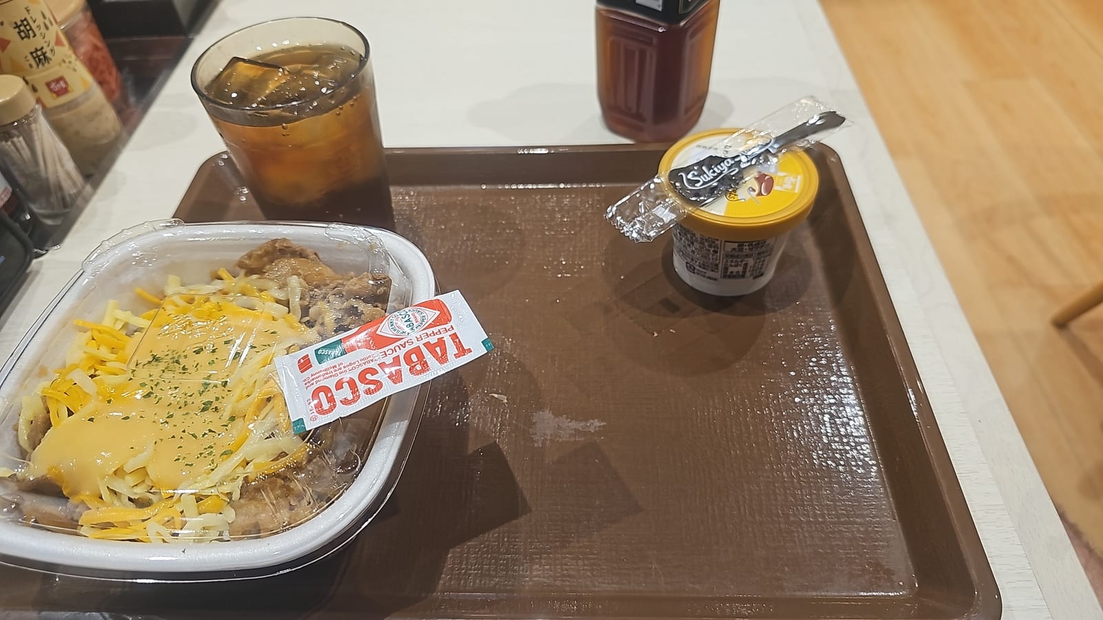 Japan, photo 210 of 211