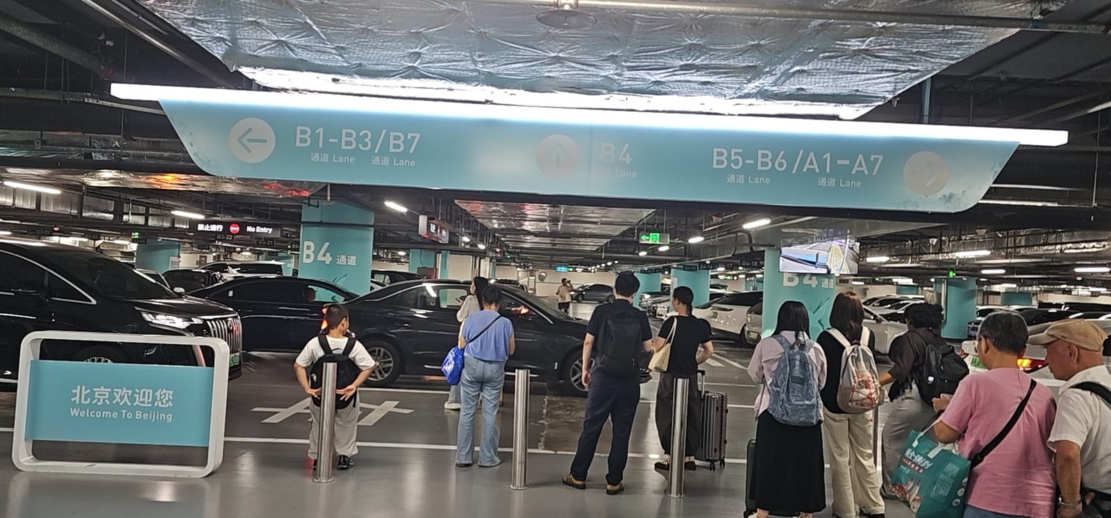 China, photo 356 of 359